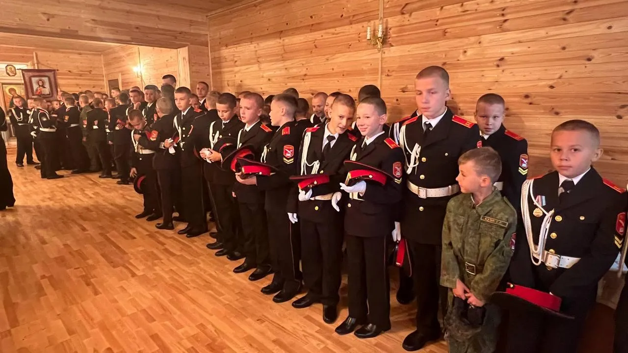 Евгения Герасимова