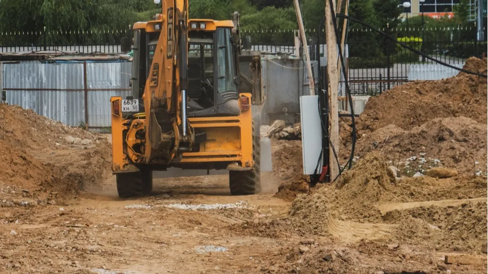 Фото: REGIONS/Наталия Надточая