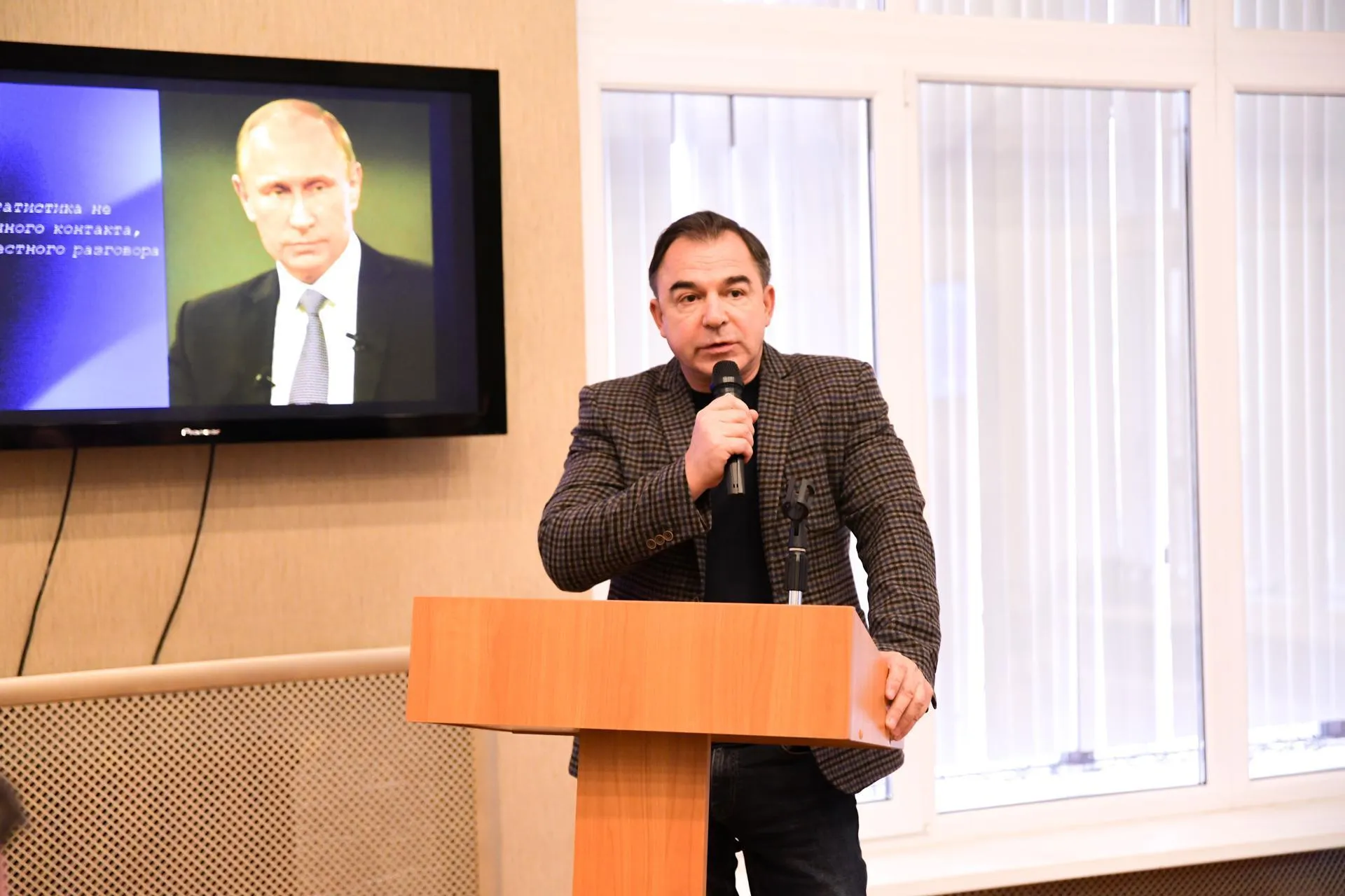Пресс-служба администрации Дмитровского муниципального округа