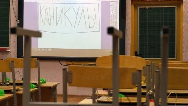 Алексей Майшев / РИА Новости