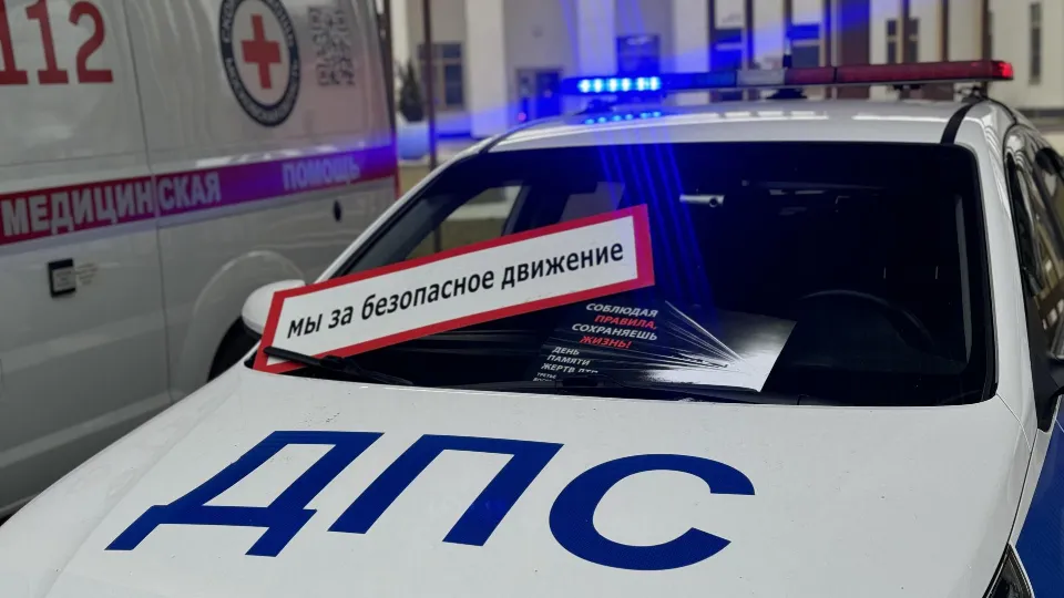 Фото: Полина Абраменко