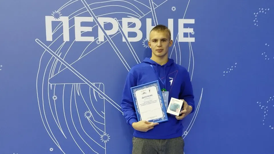 Фото: t.me/school_Chuikova