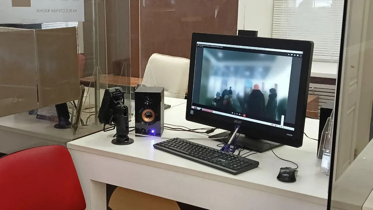 Фото: МФЦ г.о. Сергиев Посад