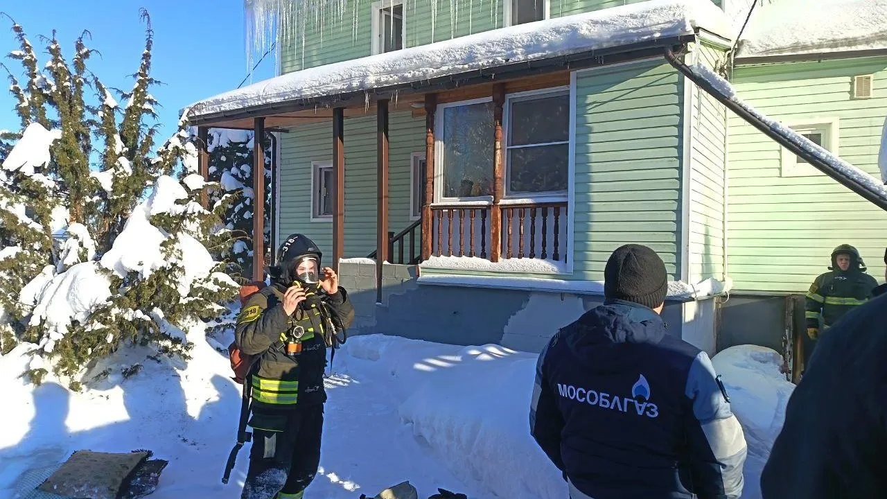 ГКУ МО "Мособлпожспас"