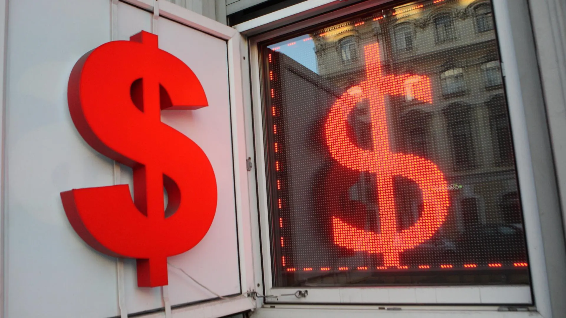 Доллар картинка. Доллару конец. Что будет с долларом в конце. Доллар (валюта). Доллар в шоке.