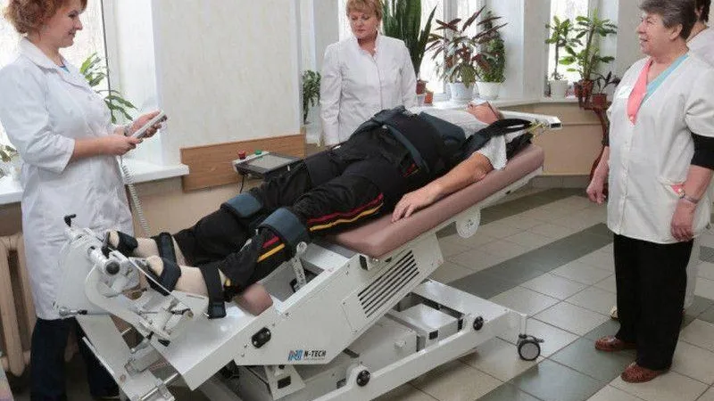 Министерство здравоохранения МО