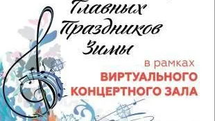 Пресс-служба администрации городского округа Балашиха