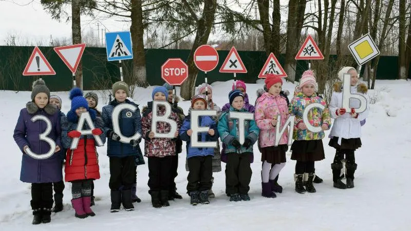 Пресс-служба БДД УГИБДД ГУ МВД России по МО