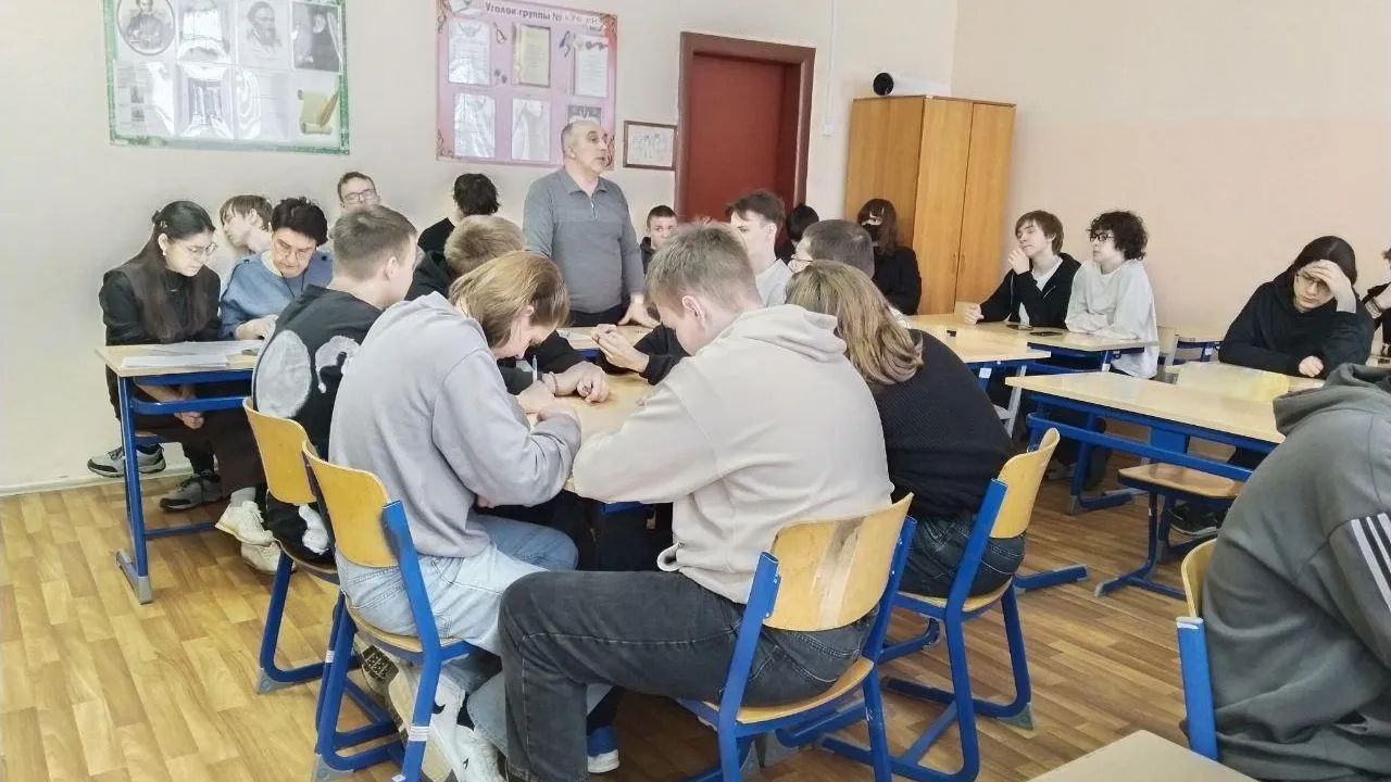 Министерство образования Московской области