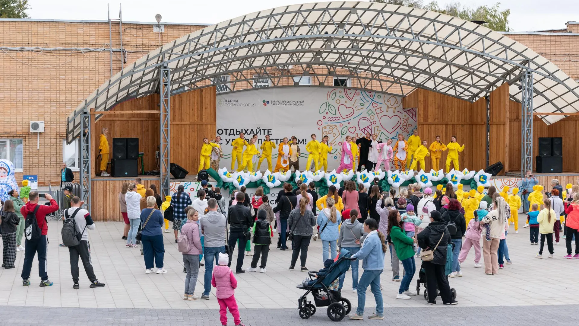 Фото: Евгений Мазепов
