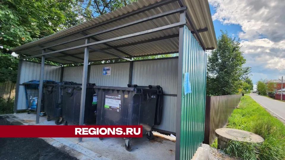 Фото: Яна Шаливская