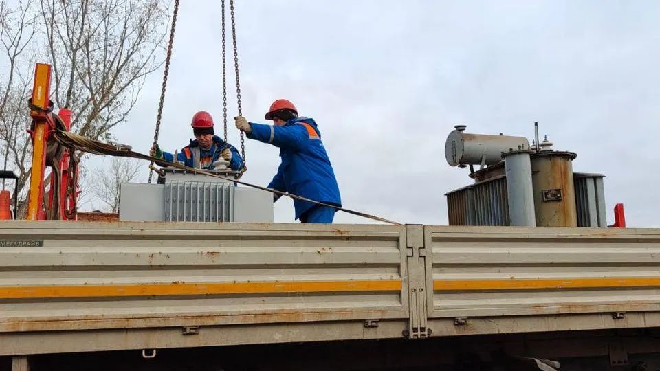Фото: АО «Мособлэнерго»