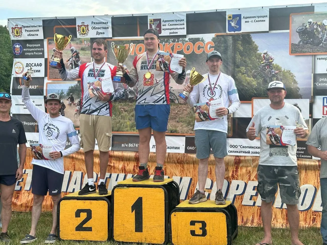 Фото: спортшкола «Виктория»