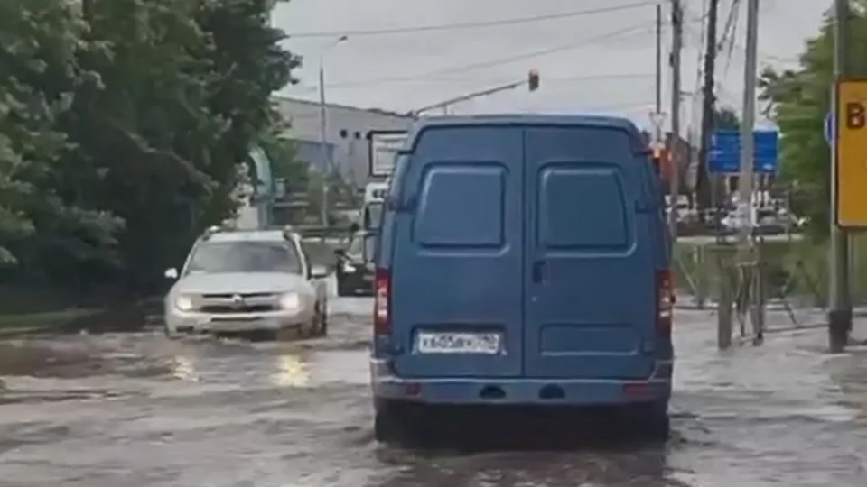 Фото: соцсети