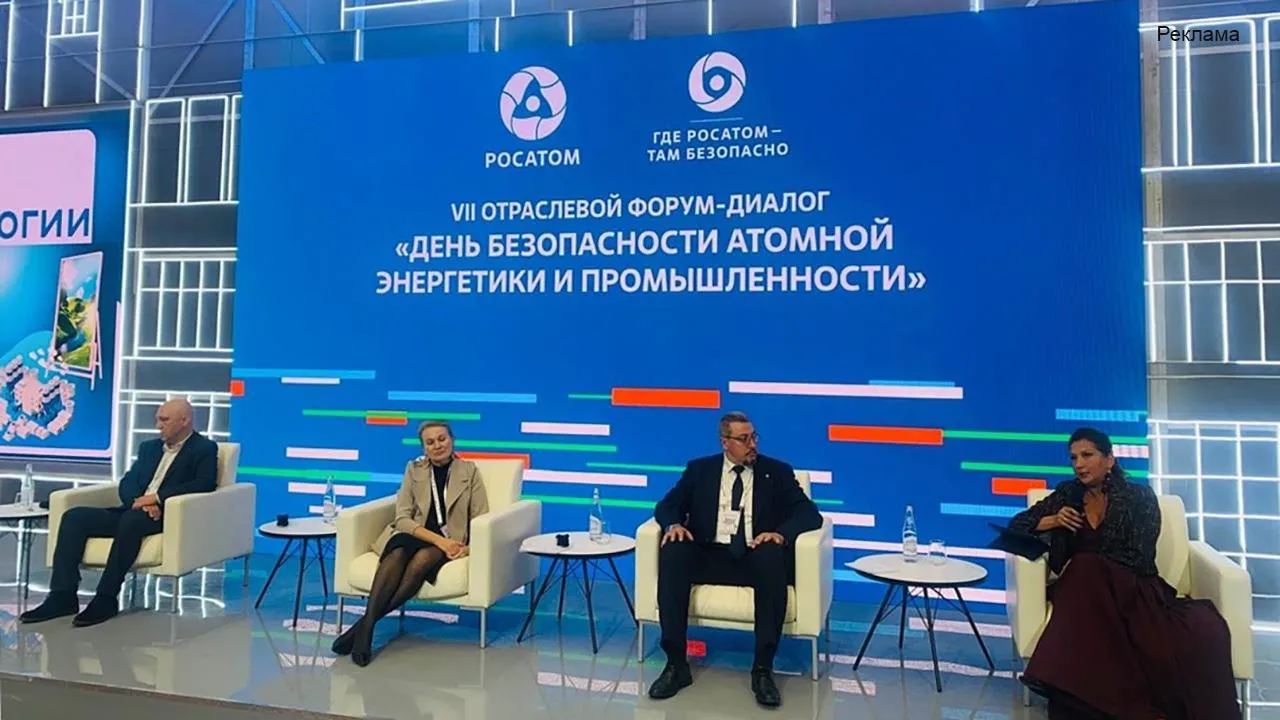 https://vernadsky.ru/
