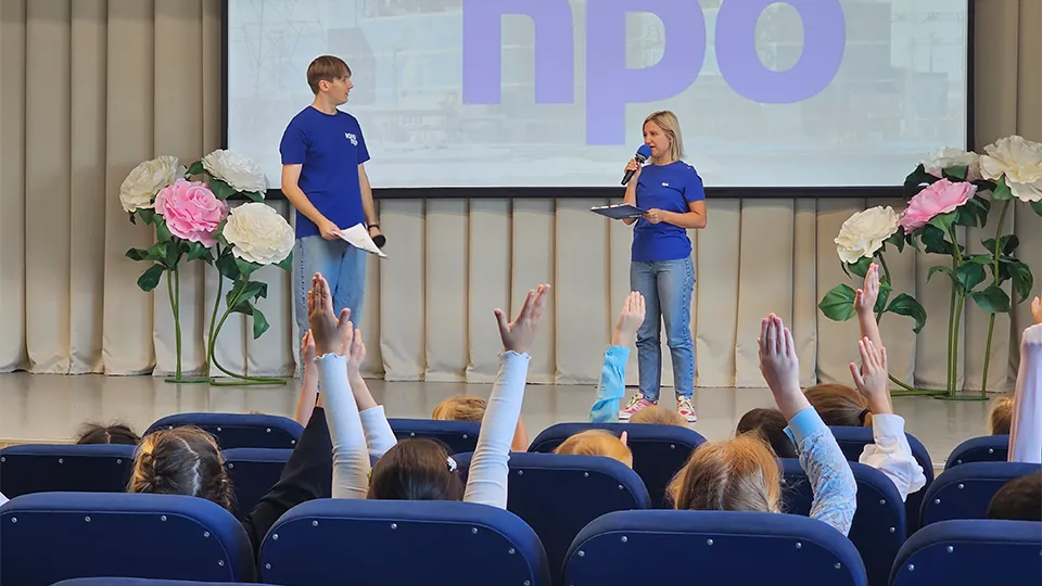 Фото: ПАО «Юнипро»