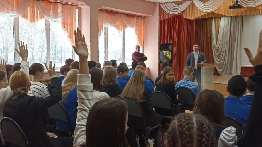 Фото: «Движение Первых» г. о. Зарайск