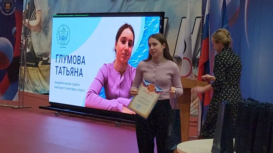 Фото: Ольга Антонова