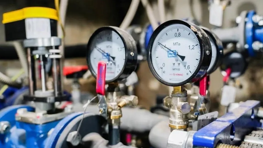 Фото: Министерство жилищно-коммунального хозяйства Московской области