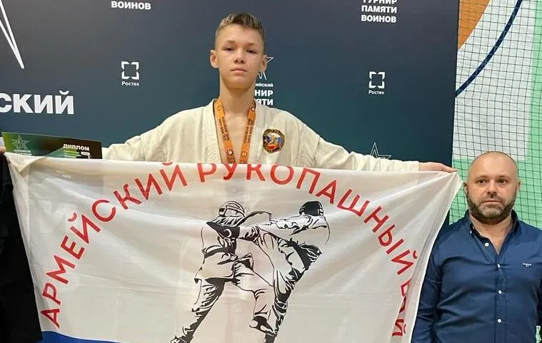 Фото: СШ Протвино