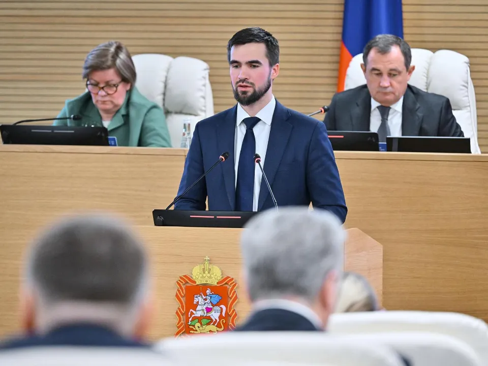 Фото: Мособлдума