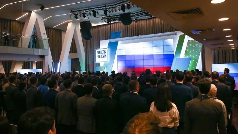 Полуфиналистами конкурса «Лидеры России» стали 105 представителей Подмосковья