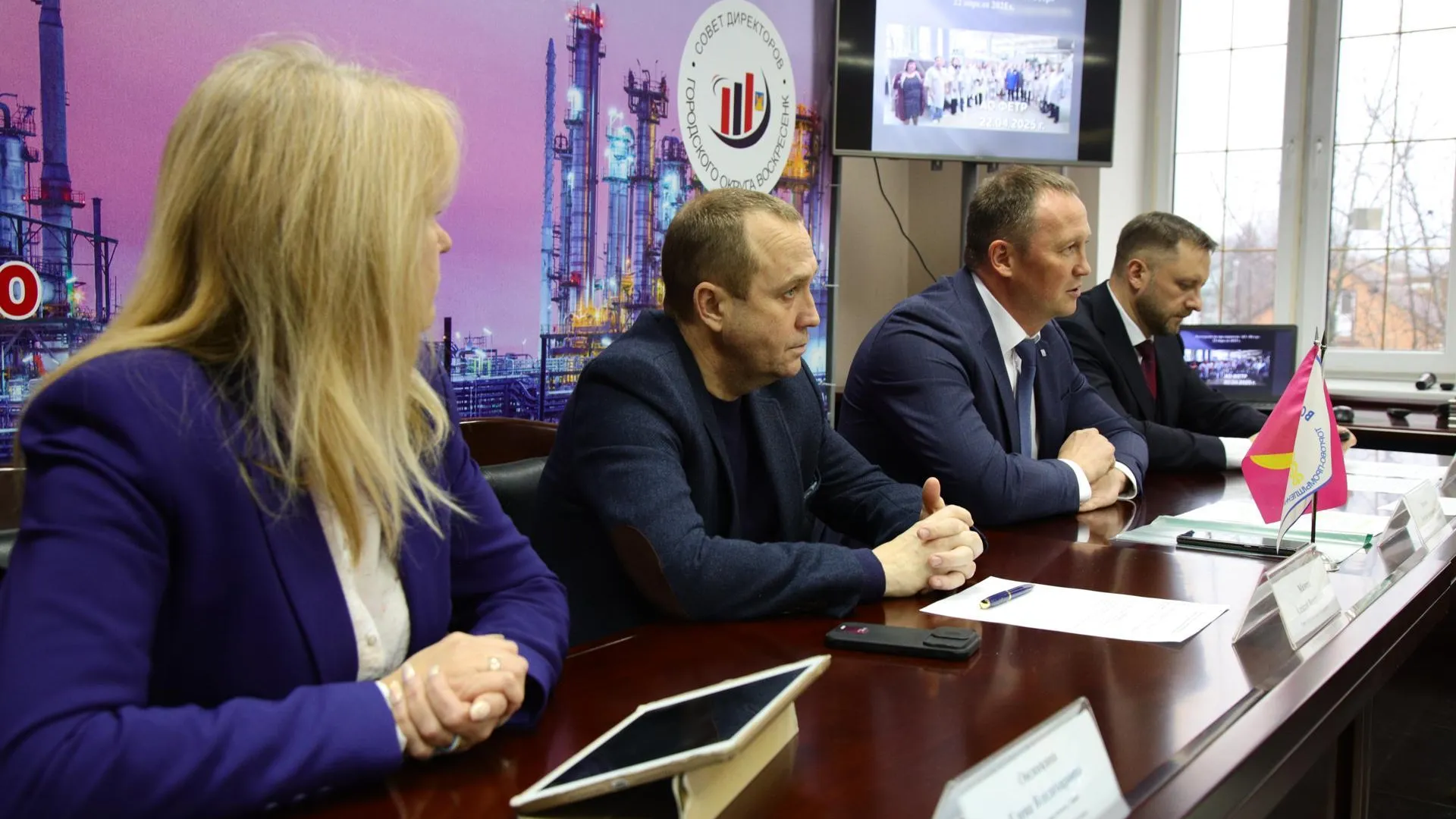 Пресс-служба администрации городского округа Воскресенск