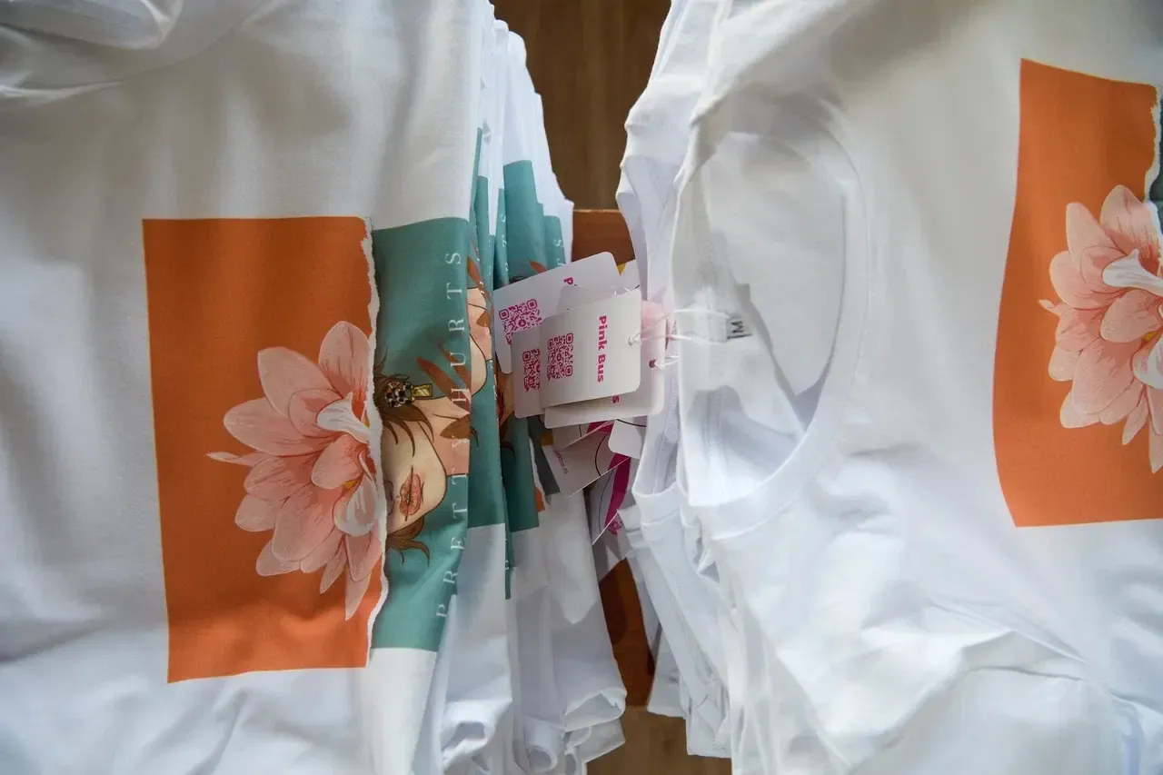 Пресс-служба Департамента инвестиционной и промышленной политики Москвы