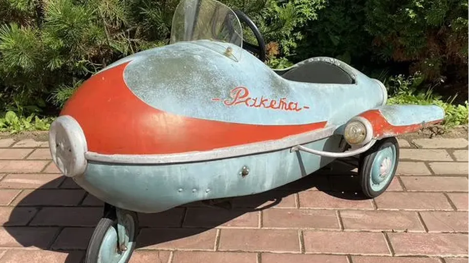 Фото: городская доска объявлений