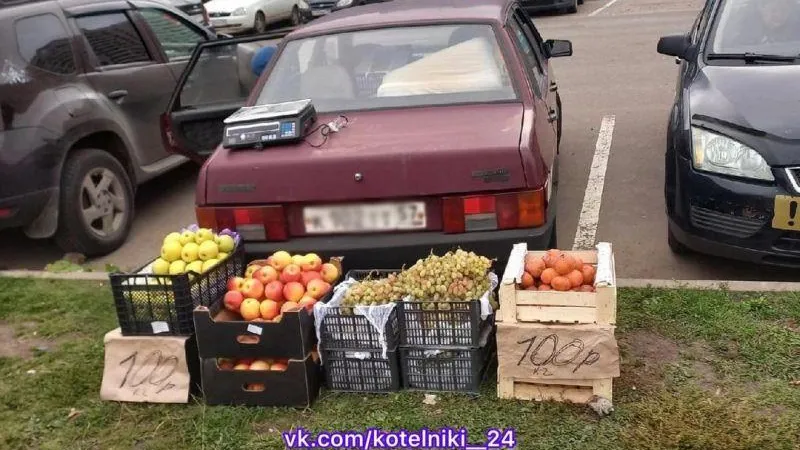На нелегальную торговлю прямо во дворе многоэтажки пожаловались жители Котельников