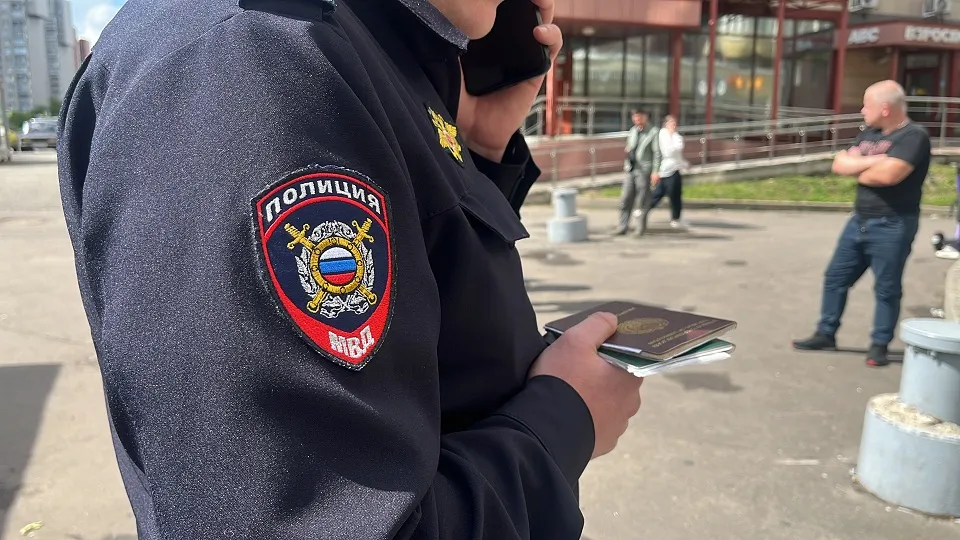 Фото: медиасток.рф