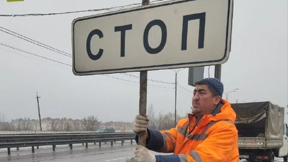 Фото: пресс-служба администрации г.о. Долгопрудный