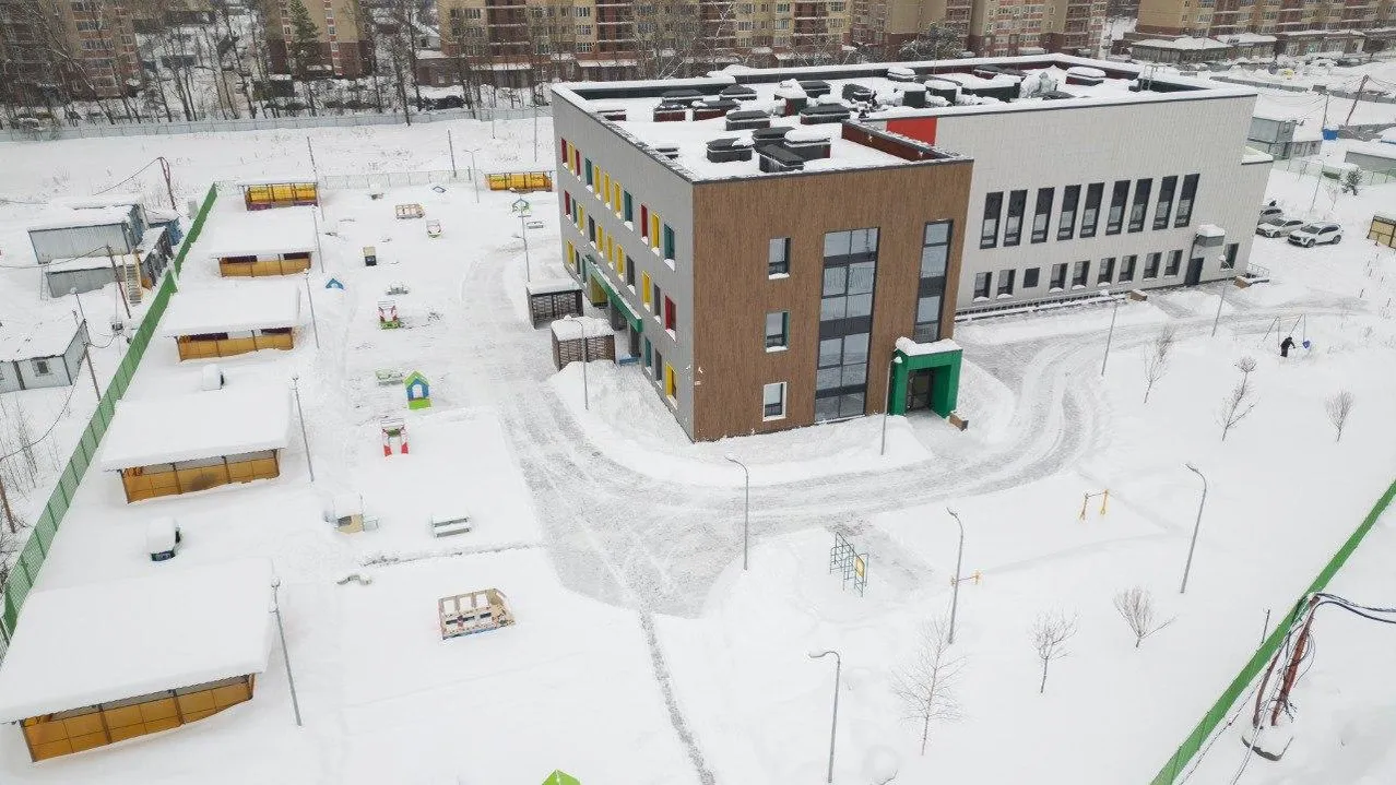 Министерство жилищной политики Московской области