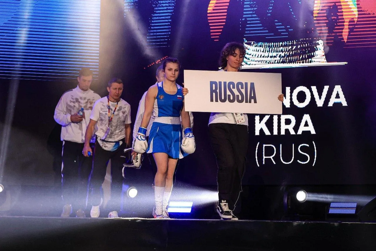 Министерство физической культуры и спорта Московской области