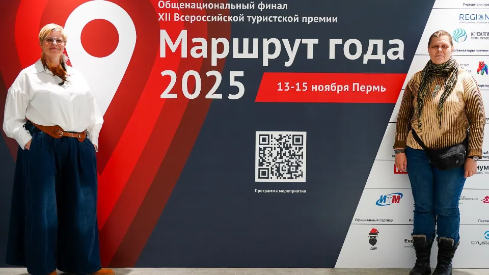 Фото: пресс-служба администрации г.о. Клин