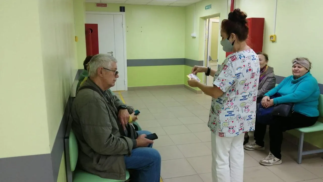 Коломенская областная больница