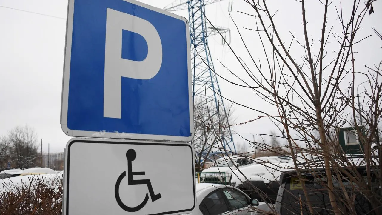 РИА Новости/Нина Зотина