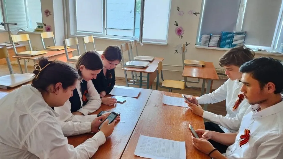 Фото: Министерство образования Московской области