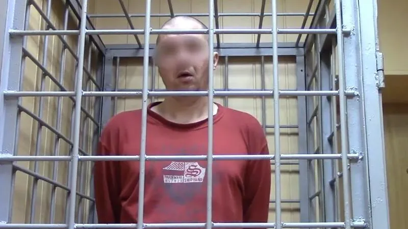 ГУ МВД РФ по МО