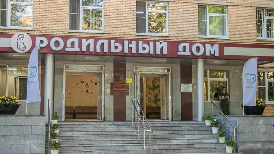 Фото: пресс-служба Одинцовской областной больницы