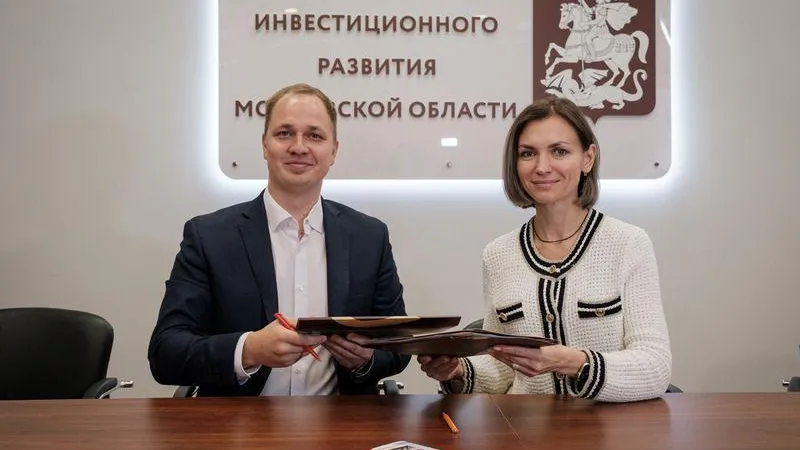 Мининвест МО