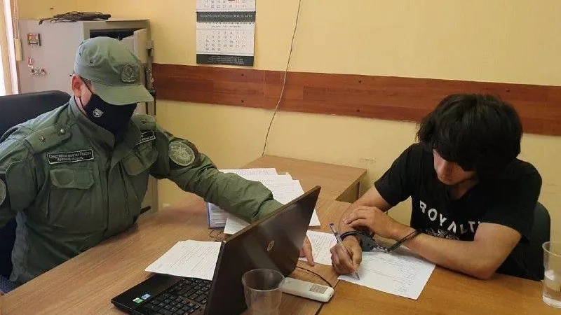 ГСУ СК РФ по МО