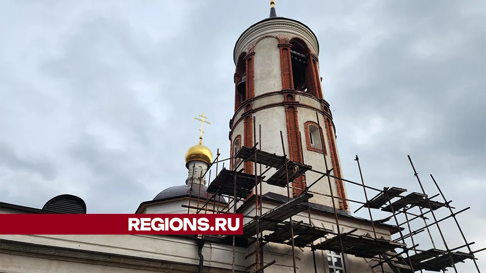 Фото: REGIONS/Валерий Гореловский