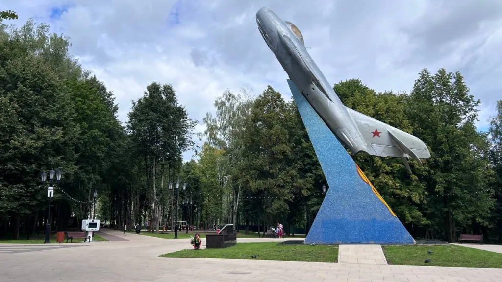 Фото: Парк Победы Наро-Фоминска