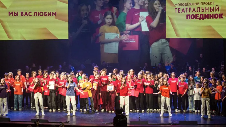 Фото: пресс-служба молодежного проекта «Театральный поединок»