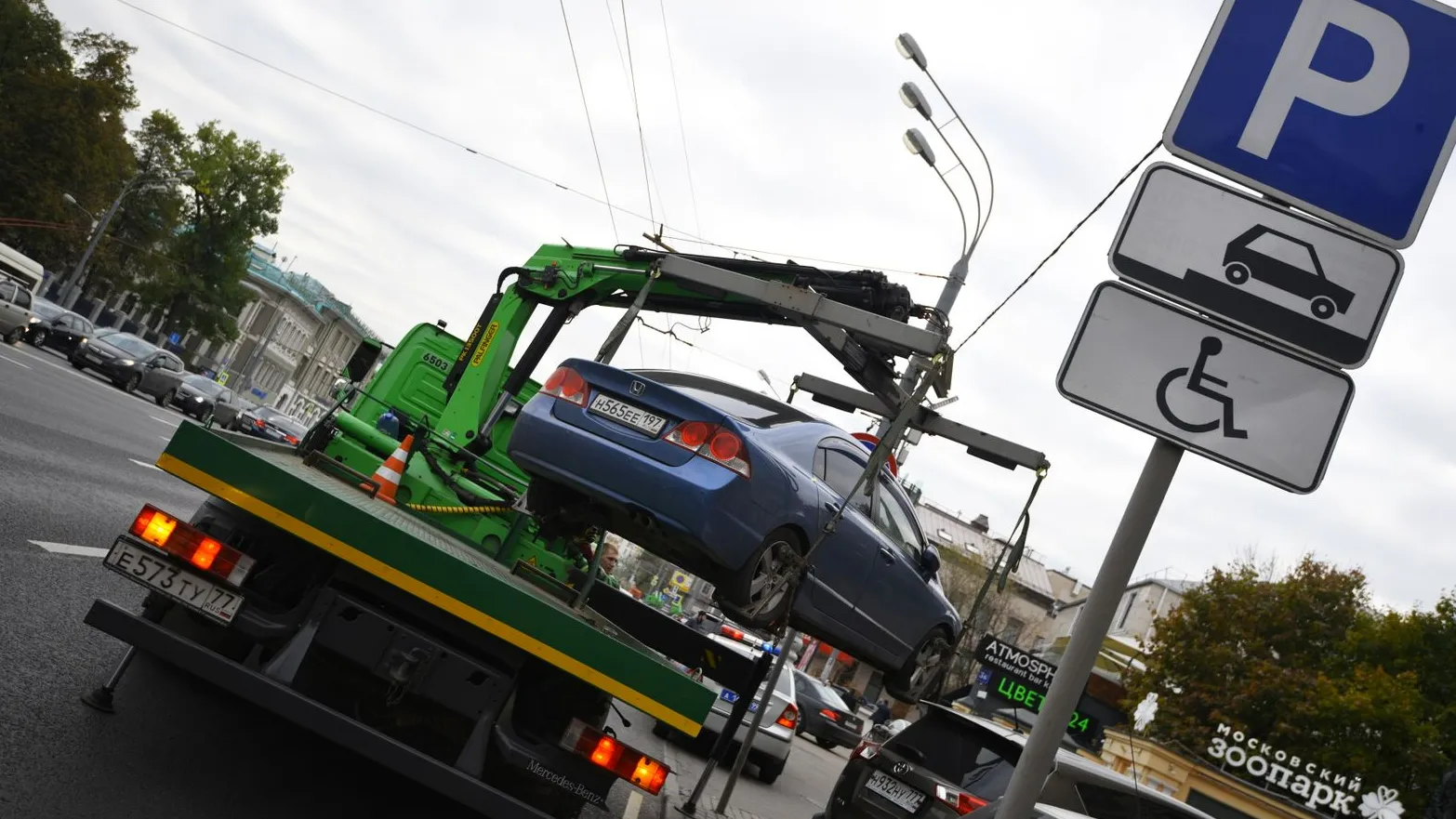 медиасток.рф