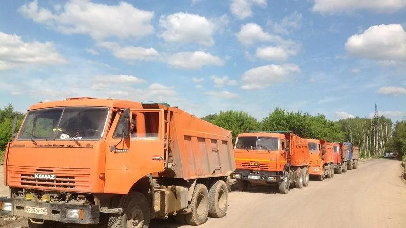 Министерство экологии и природопользования МО