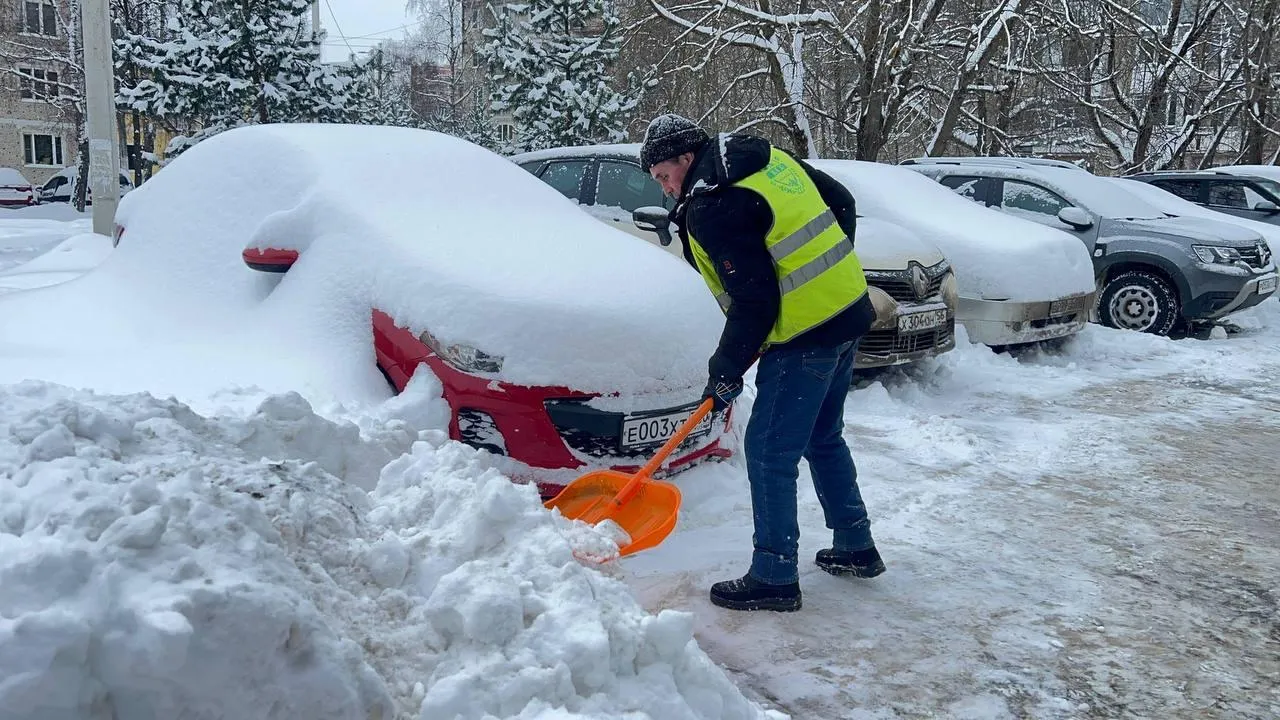 администрация Дмитровского муниципального округа