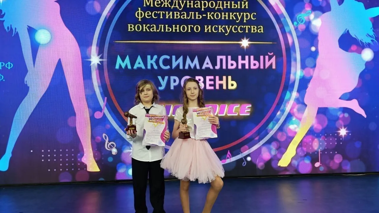 Фото: ЦРТДЮ Краснознаменска