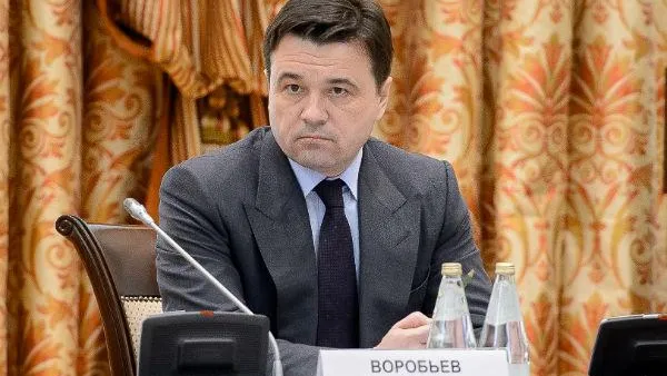 В совещании по нацбезопасности принял участие губернатор